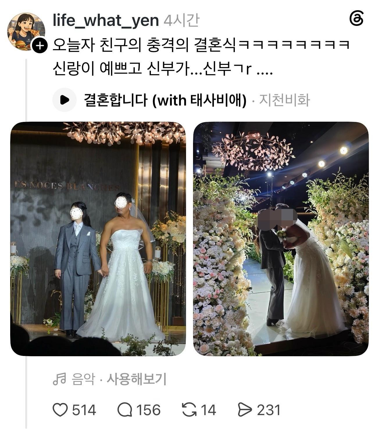 게시물 이미지