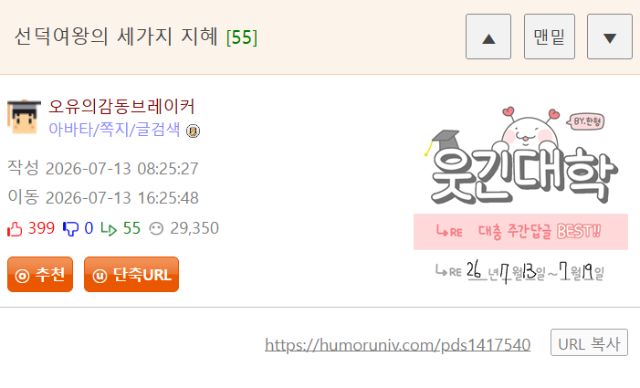 게시물 이미지