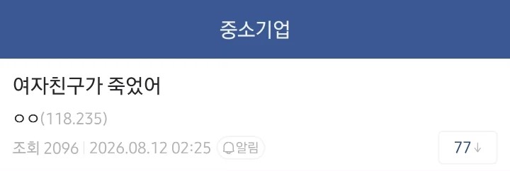 게시물 이미지