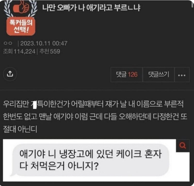 게시물 이미지