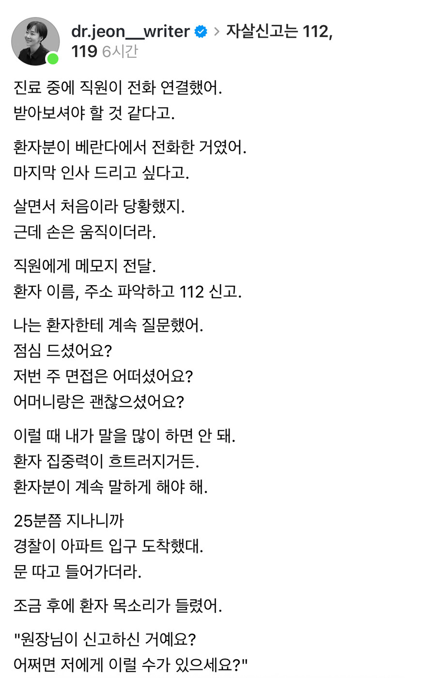 게시물 이미지