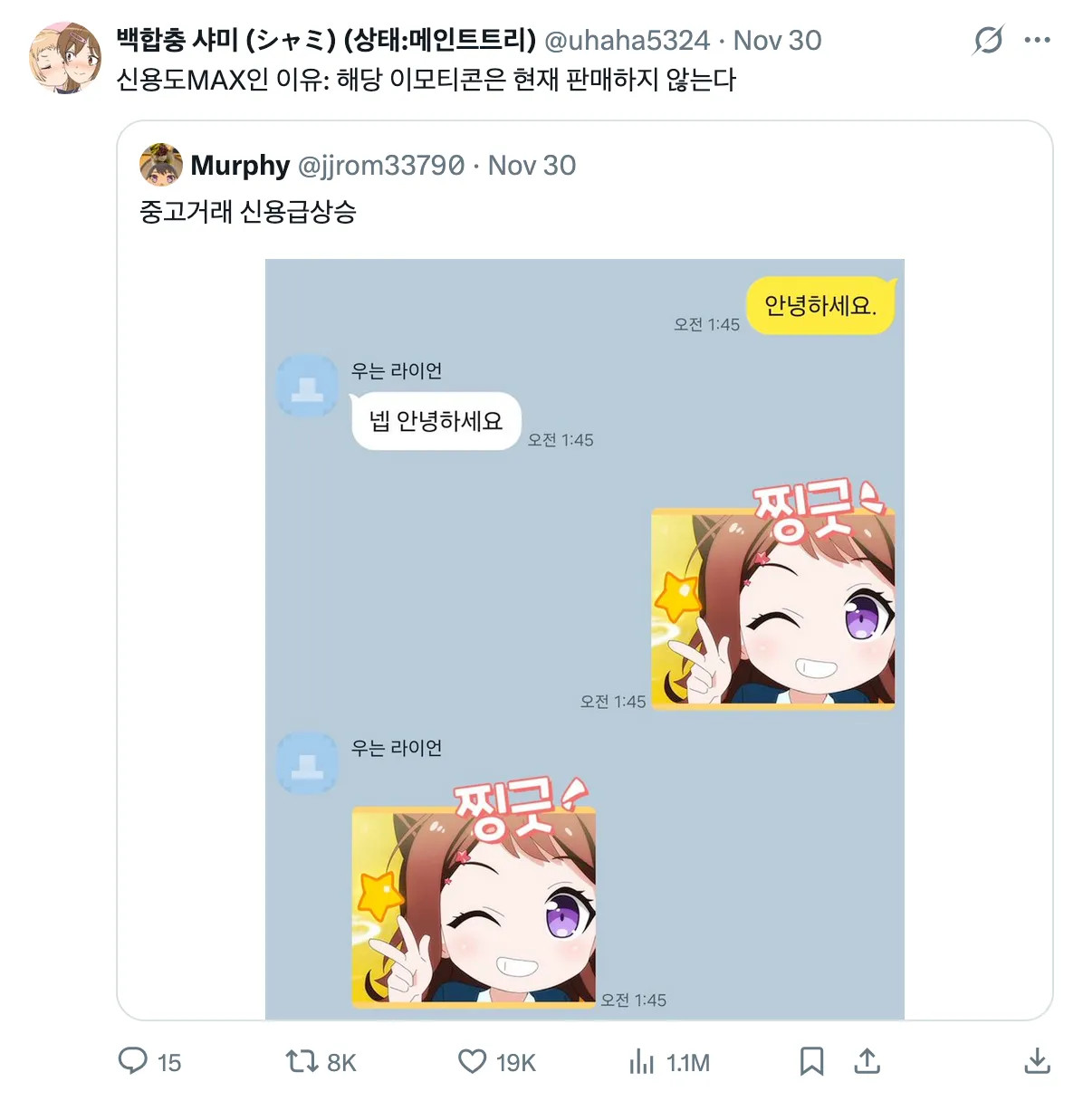 게시물 이미지