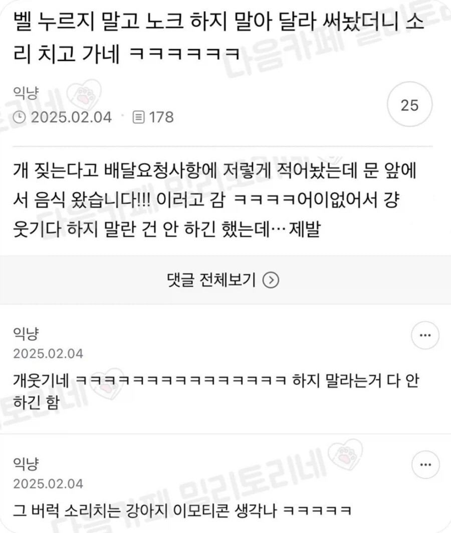 게시물 이미지