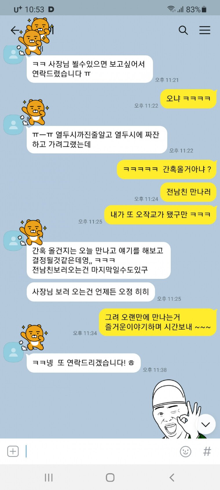 게시물 이미지