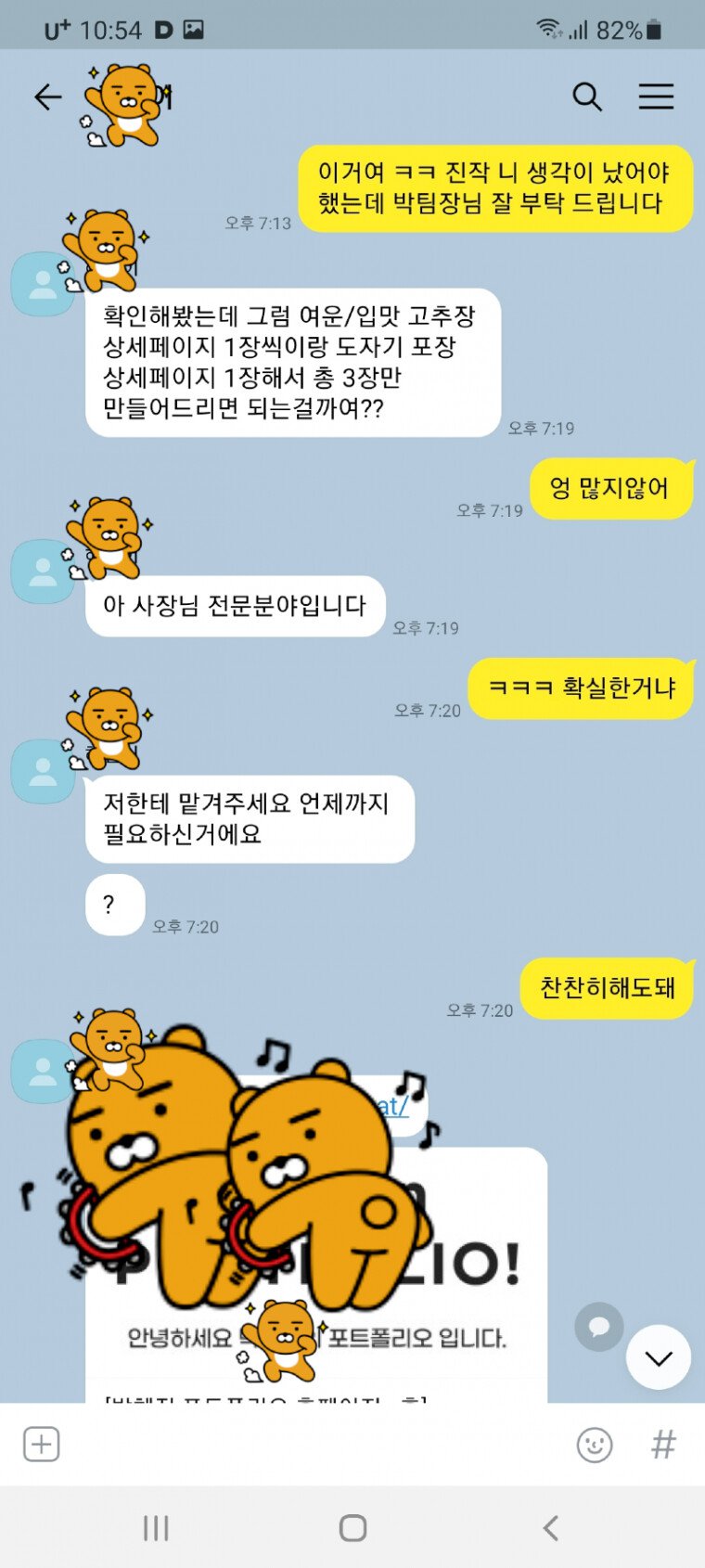 게시물 이미지