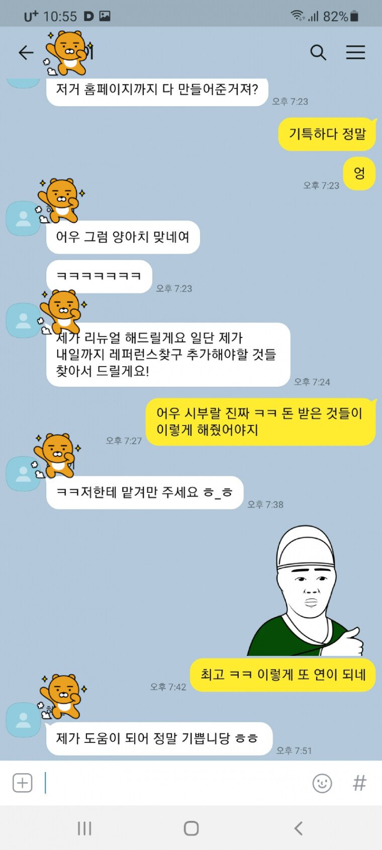 게시물 이미지