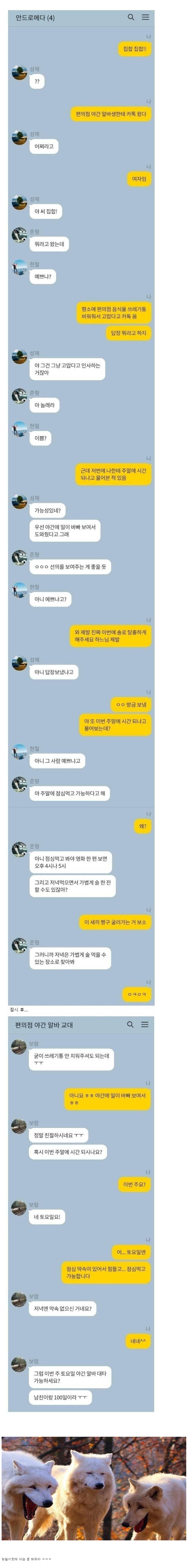 게시물 이미지