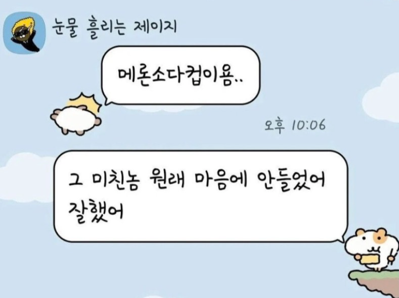 게시물 이미지
