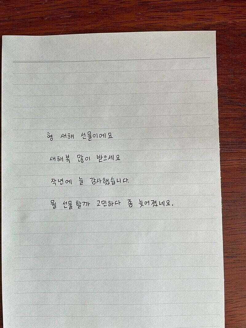 게시물 이미지