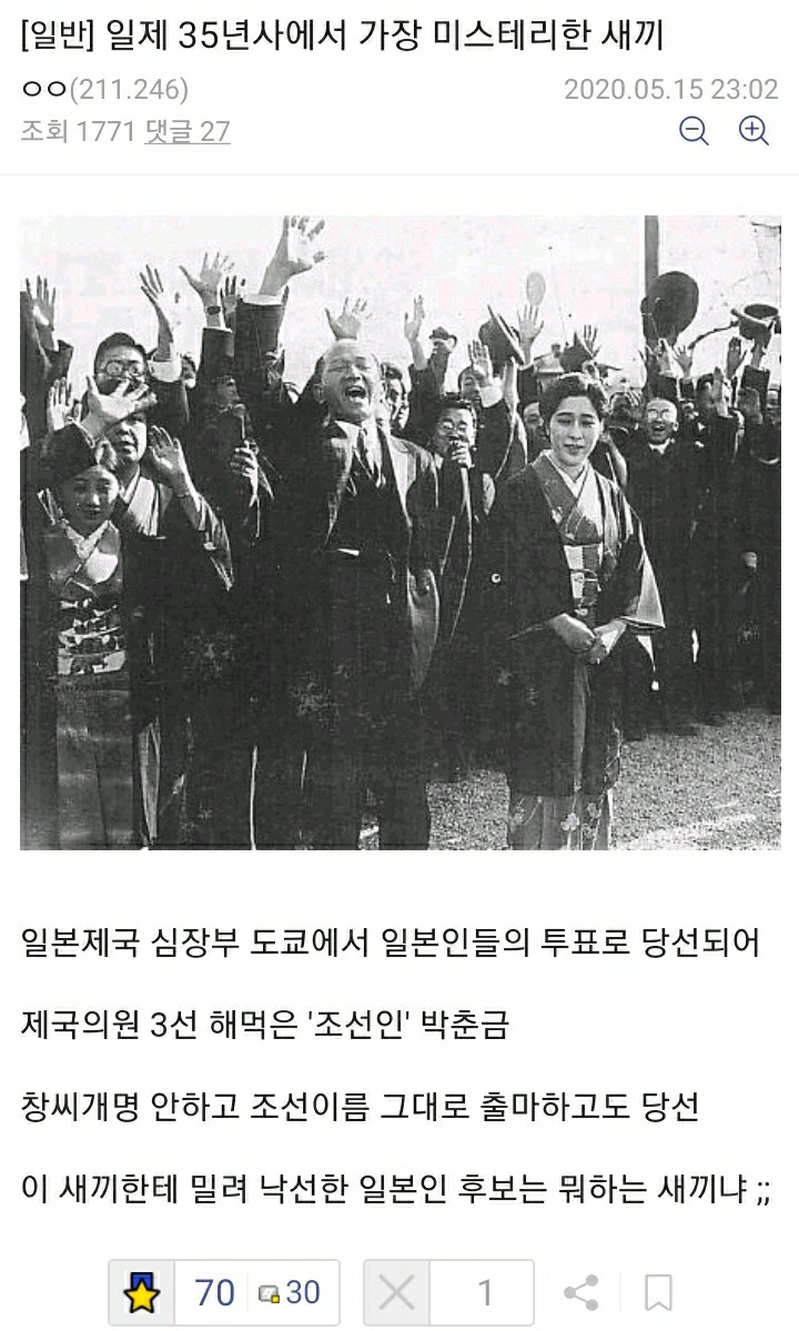 게시물 이미지