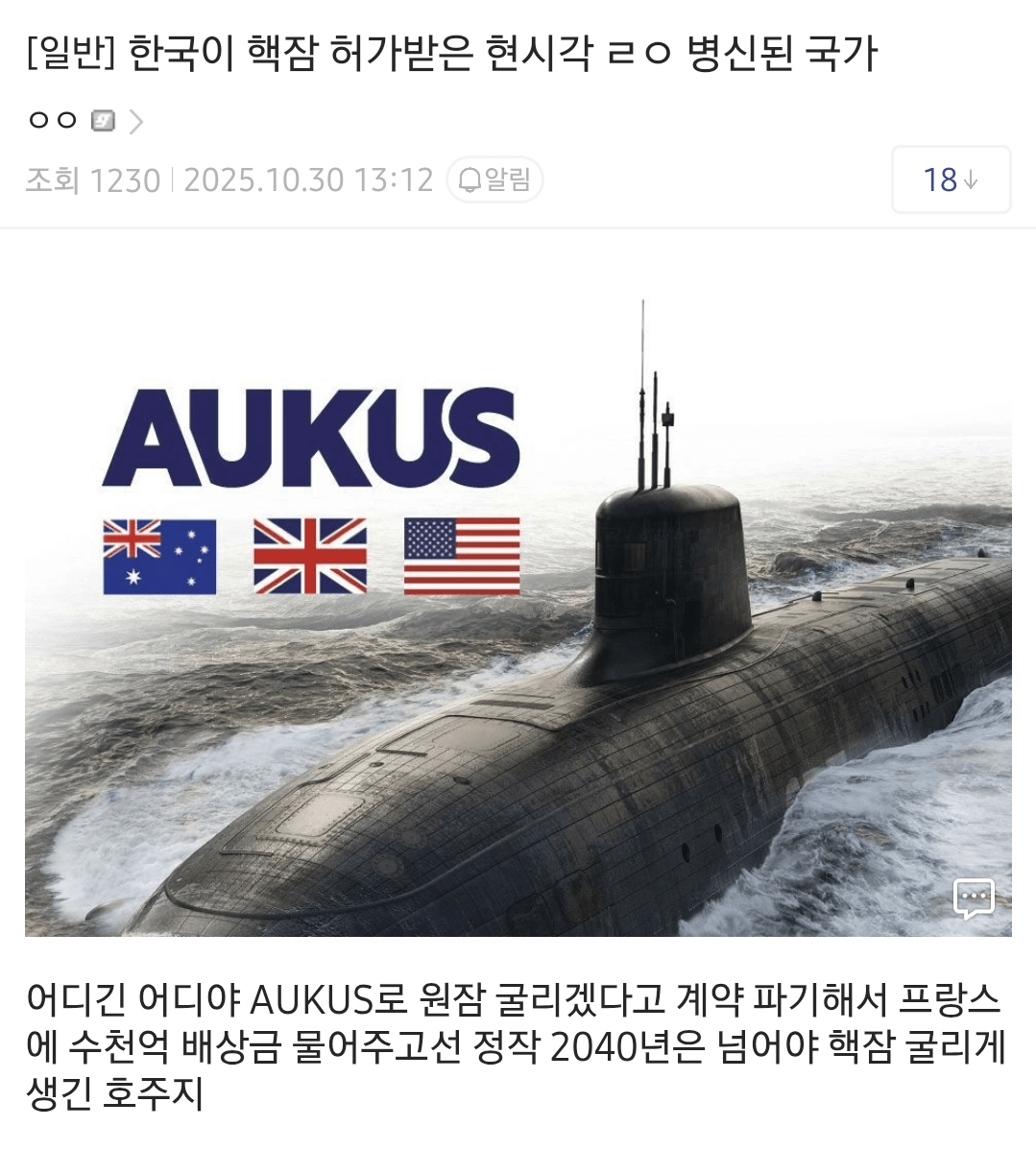 게시물 이미지