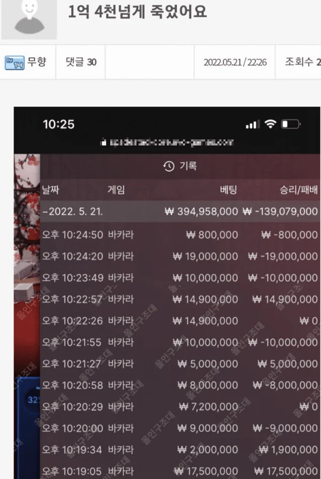 게시물 이미지
