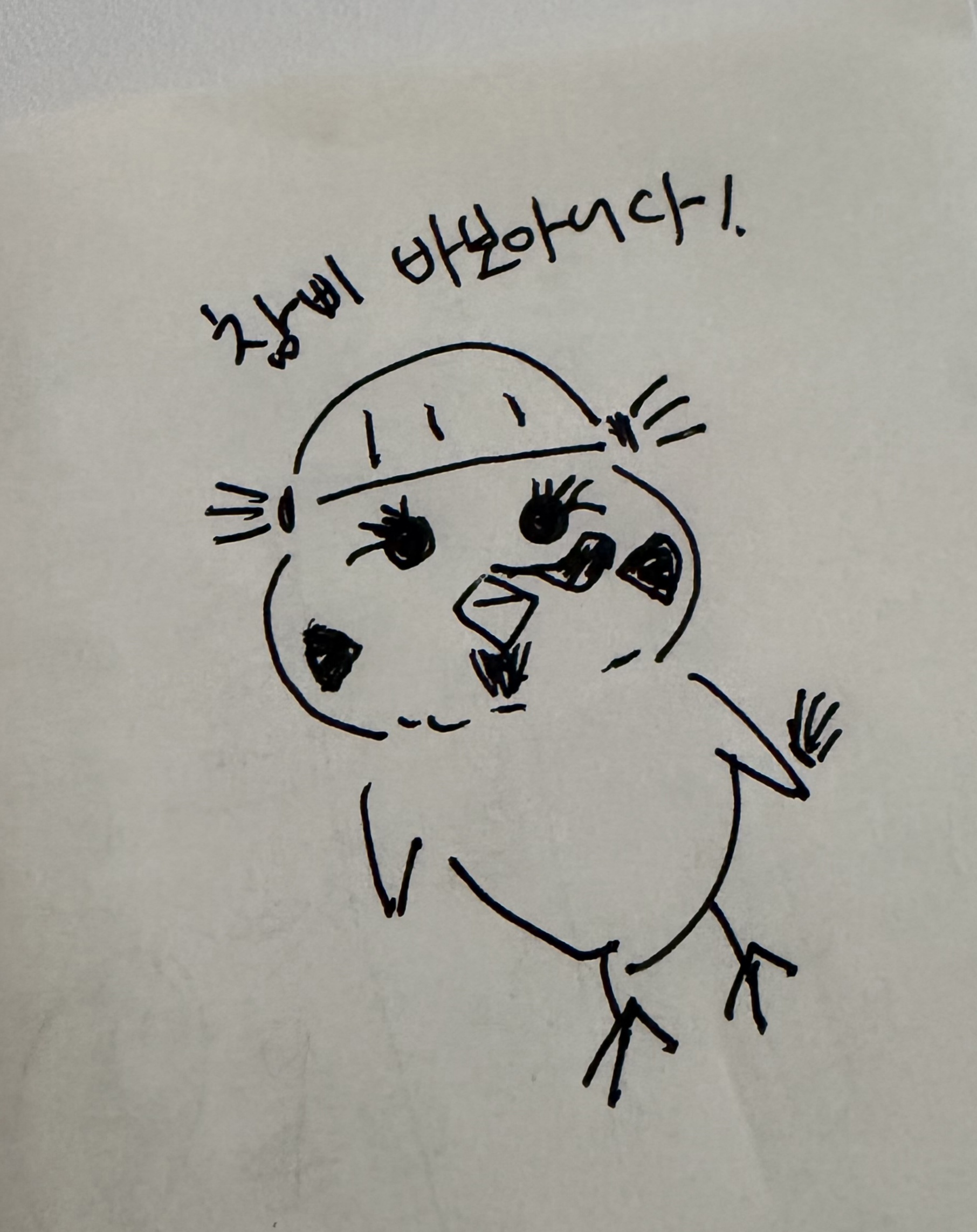 게시물 이미지