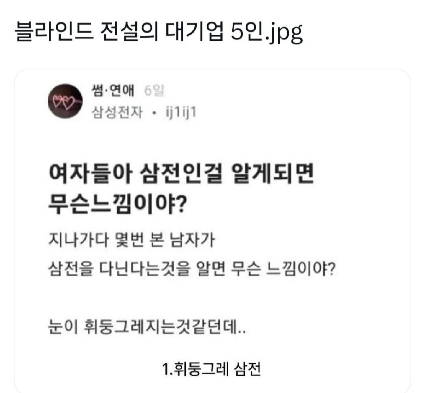 게시물 이미지