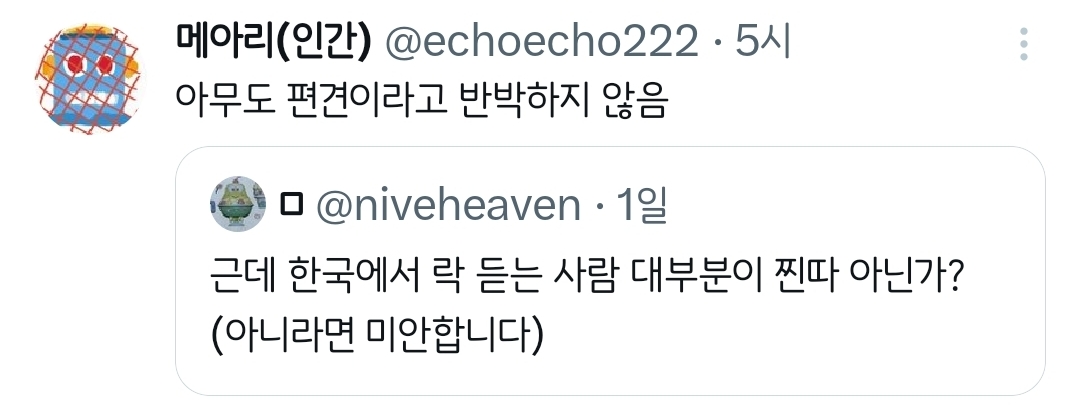 게시물 이미지