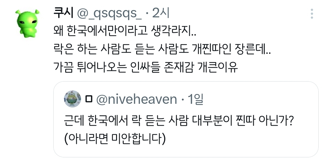 게시물 이미지