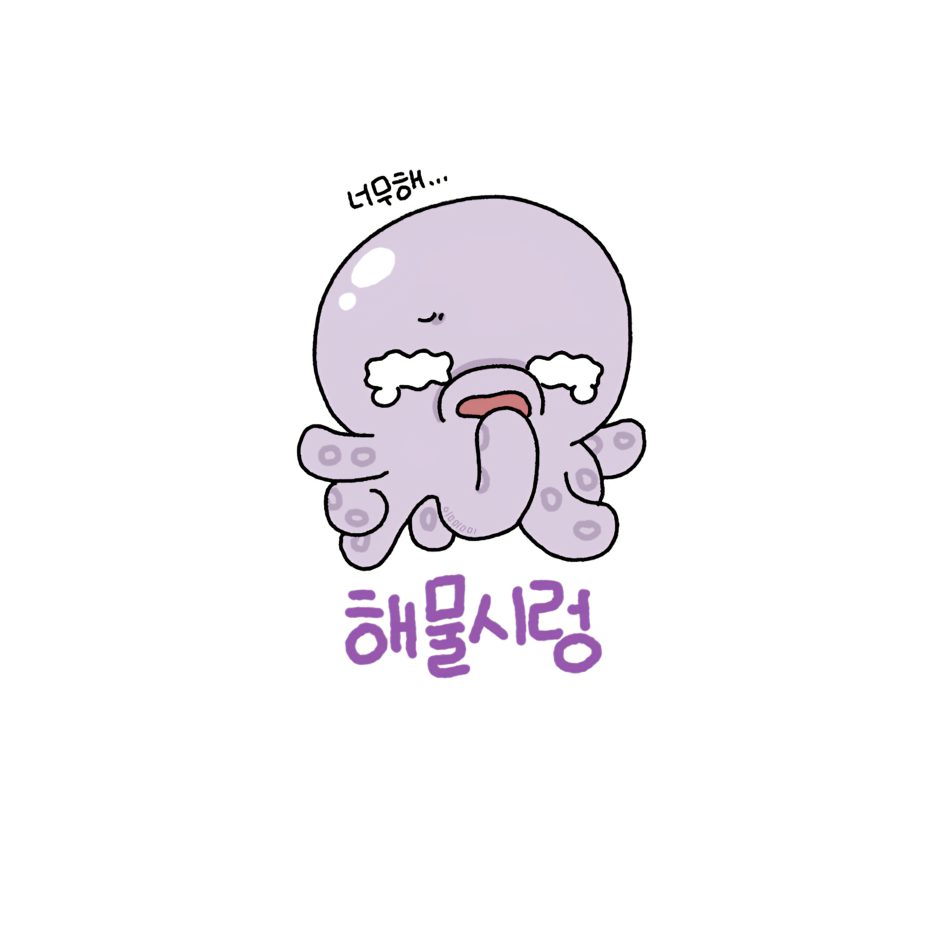 게시물 이미지