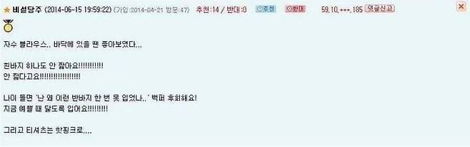 게시물 이미지
