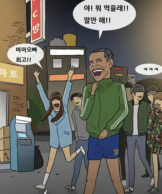 게시물 이미지