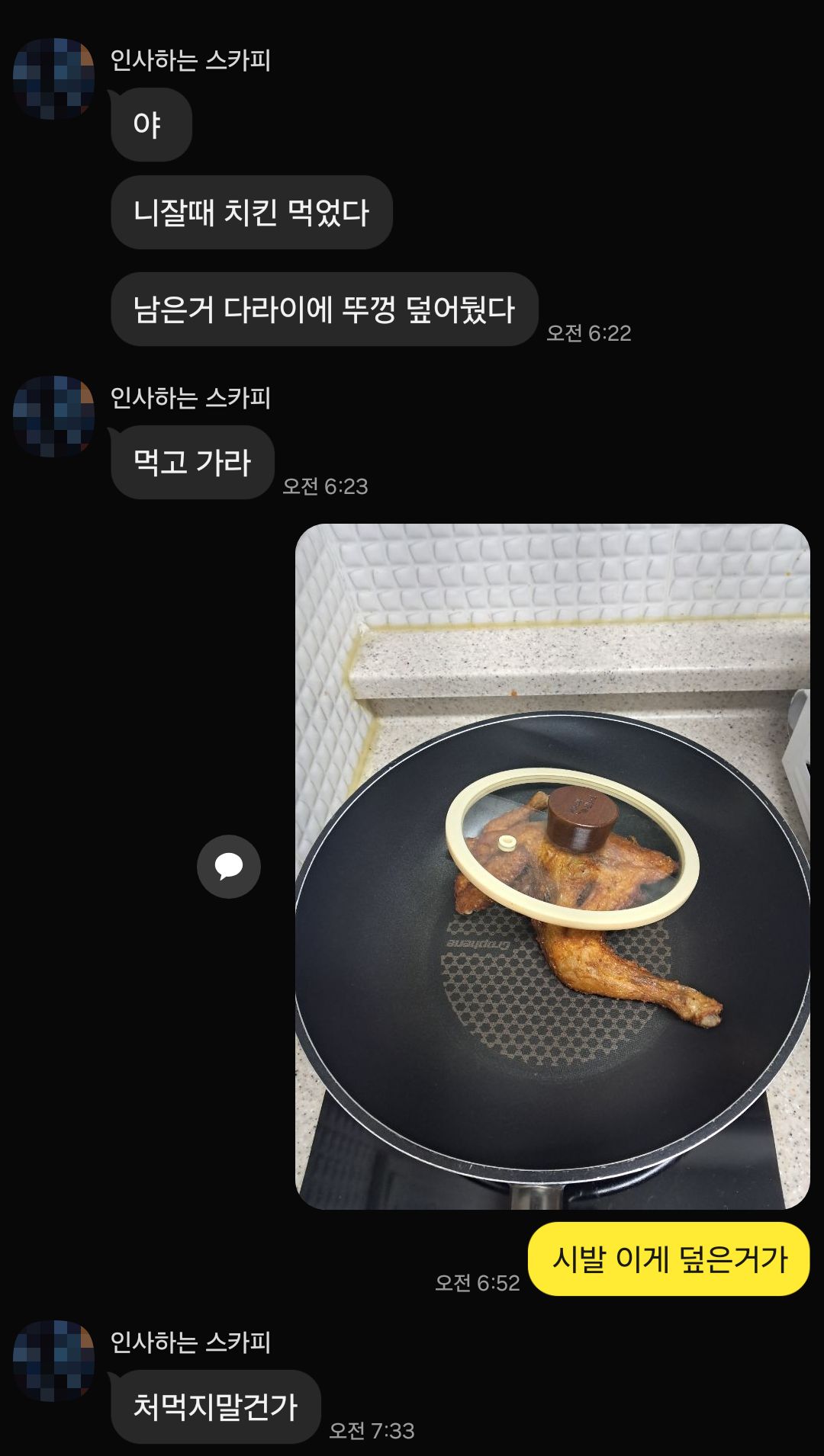 게시물 이미지