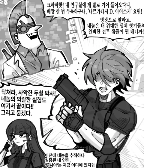 게시물 이미지