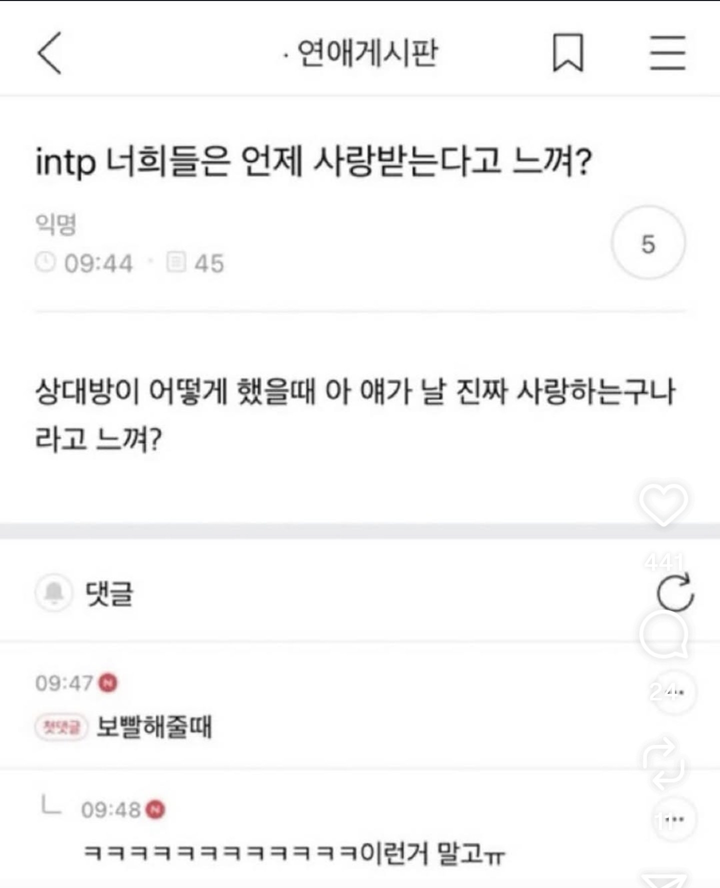 게시물 이미지