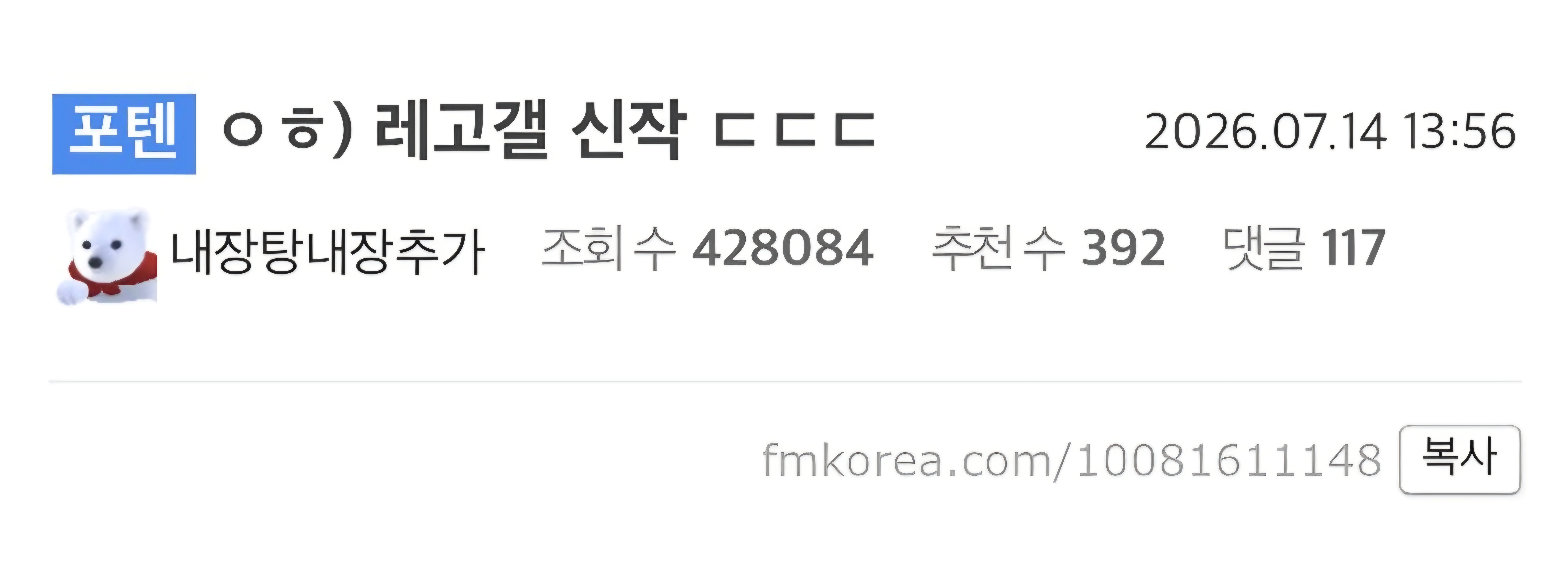 게시물 이미지