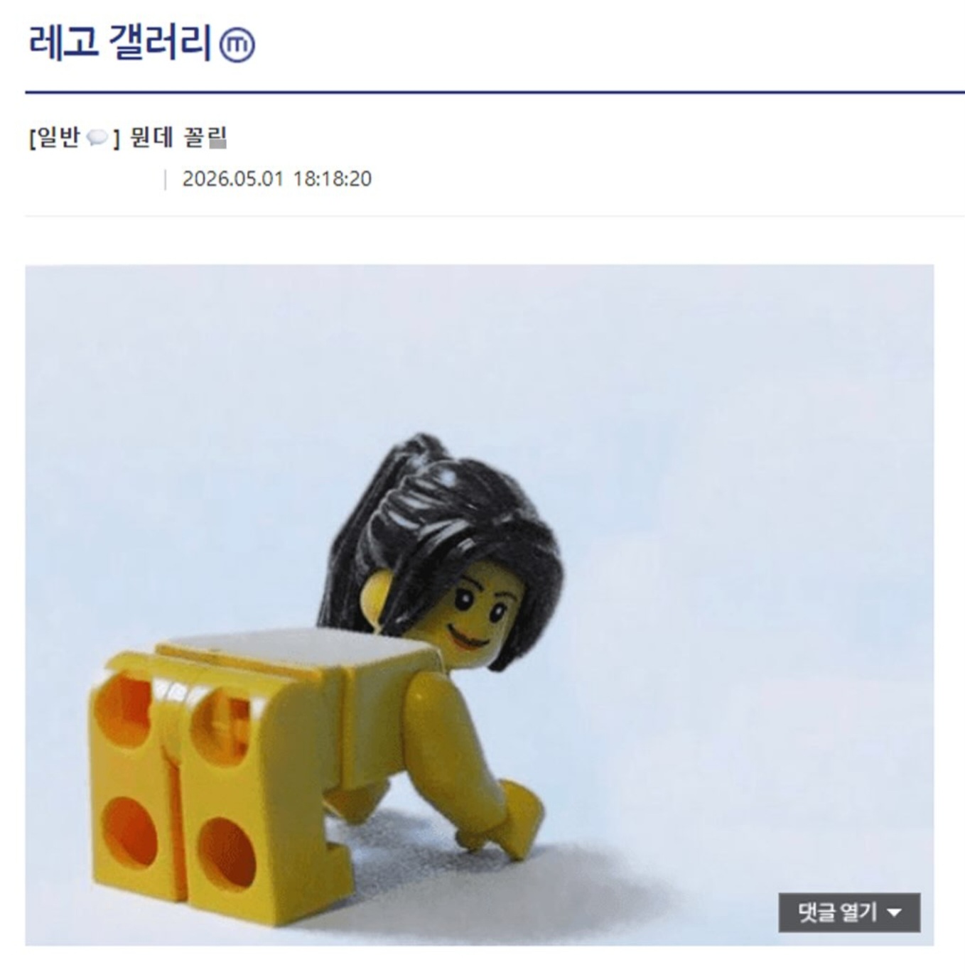 게시물 이미지