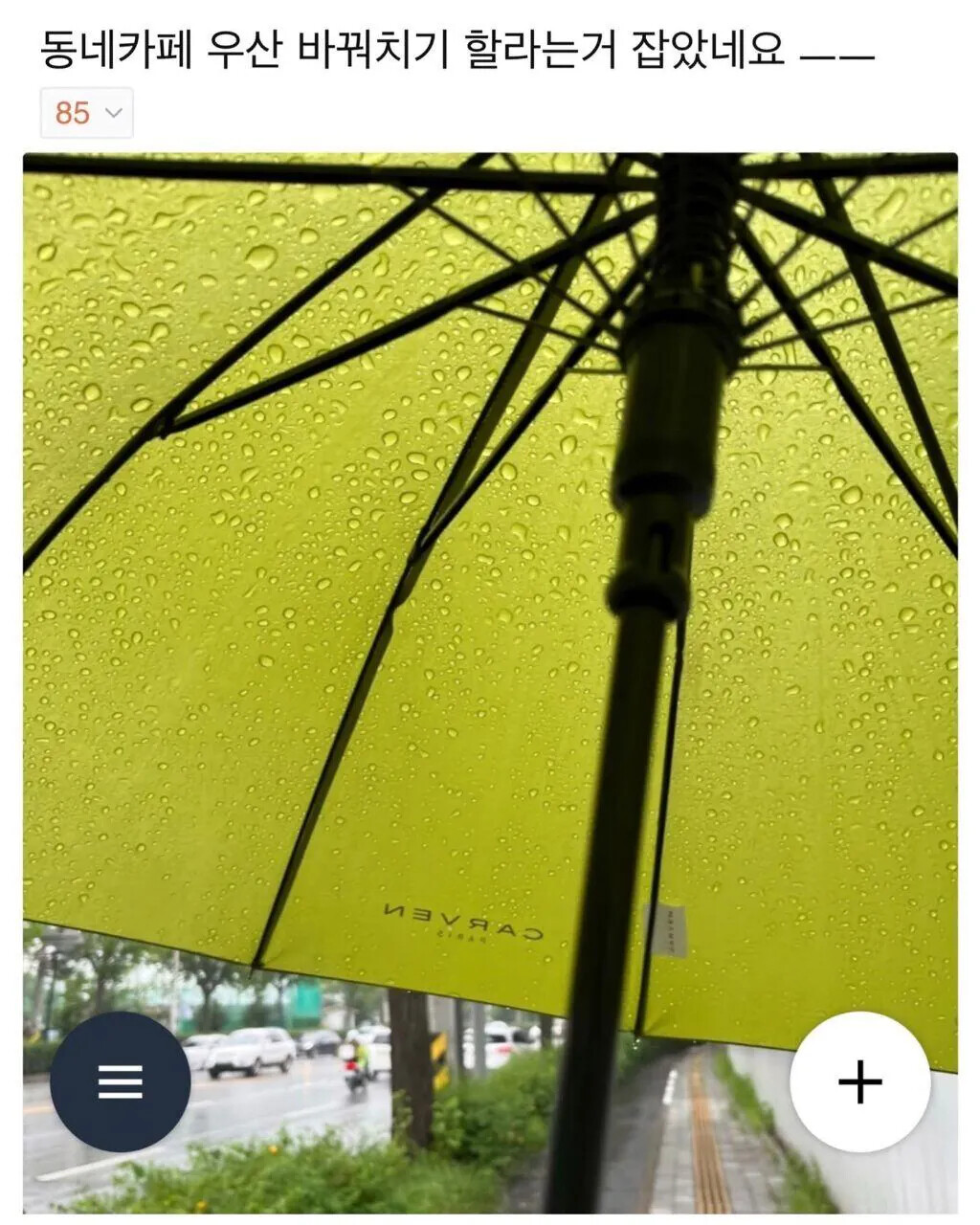 게시물 이미지