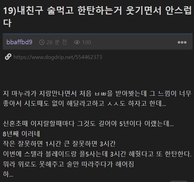 게시물 이미지