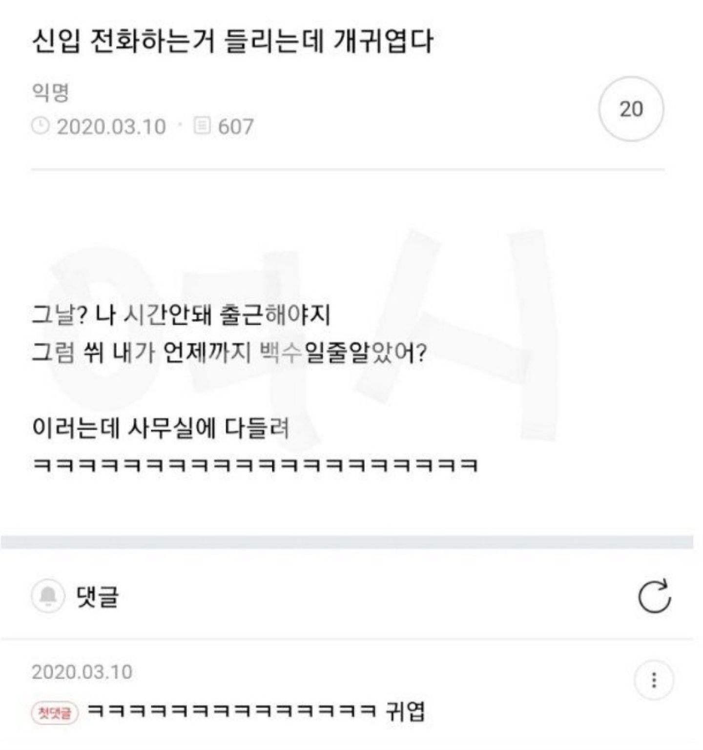 게시물 이미지