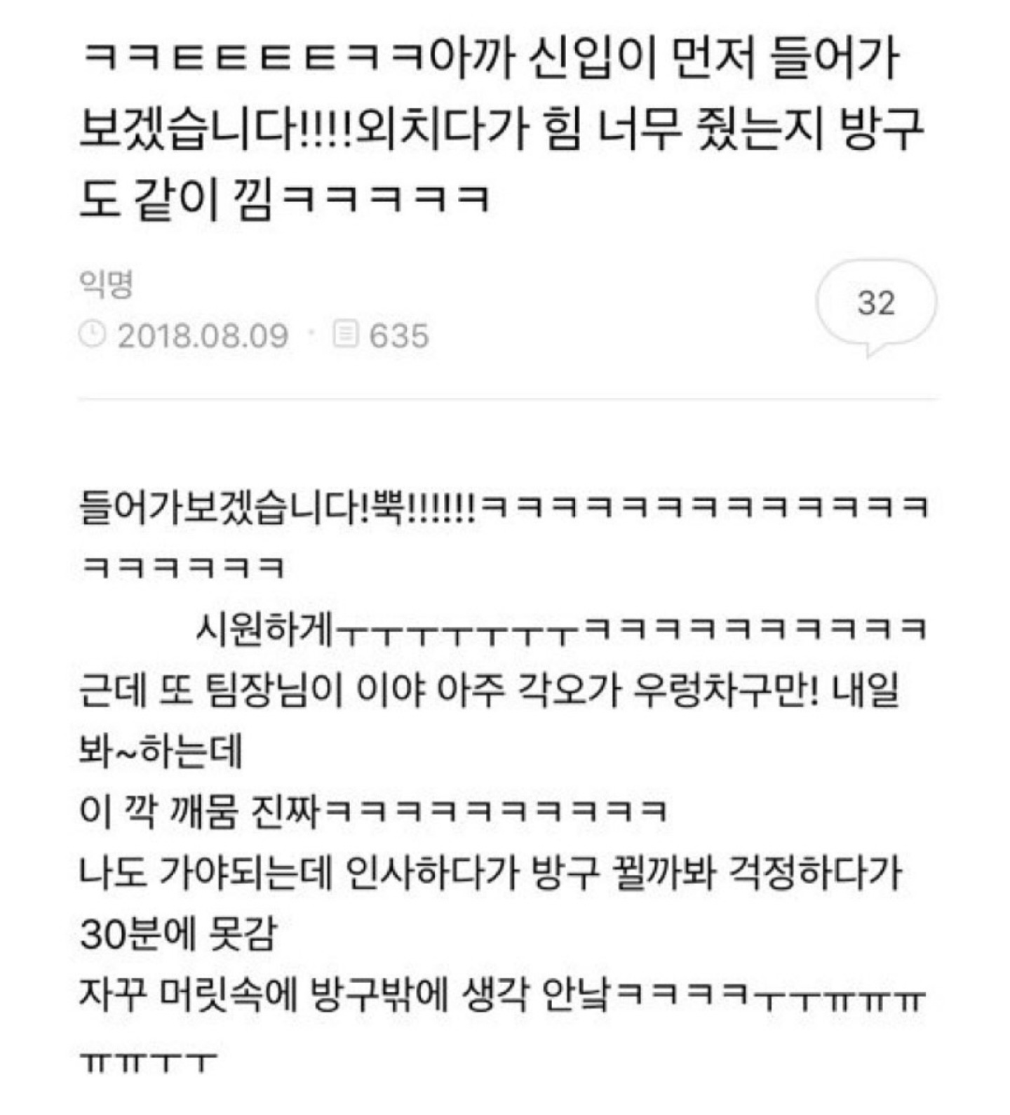 게시물 이미지