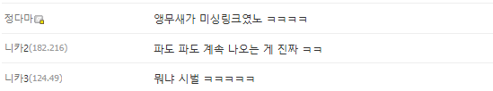 게시물 이미지
