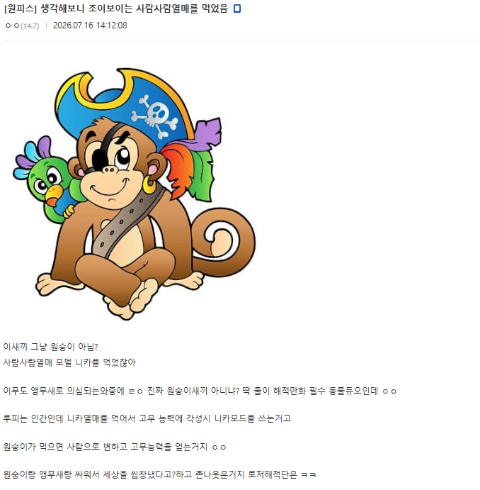 게시물 이미지