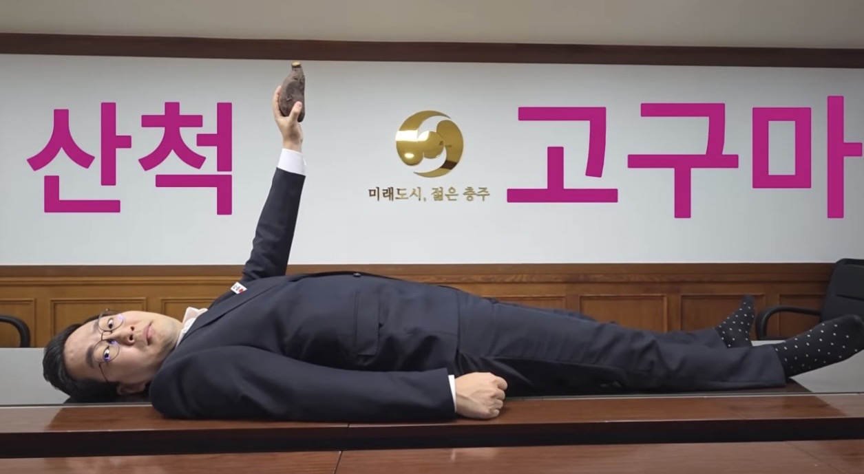 게시물 이미지