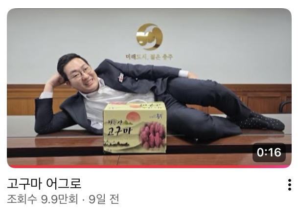 게시물 이미지