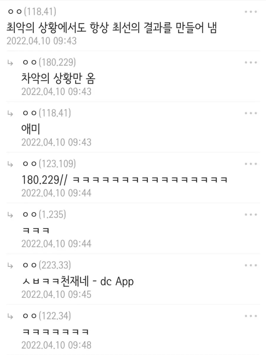 게시물 이미지
