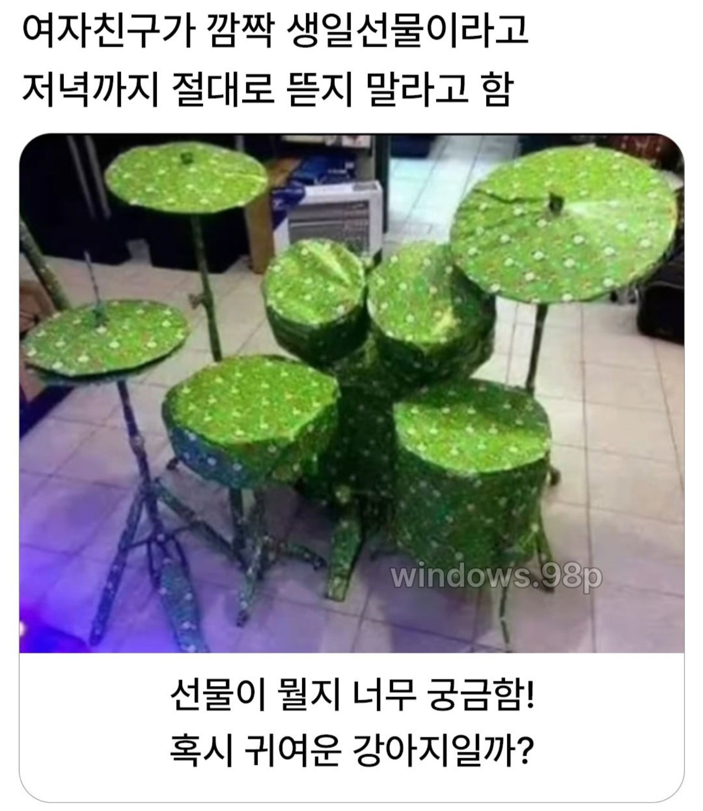 게시물 이미지