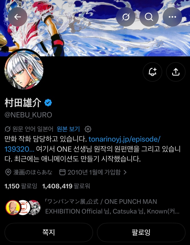 게시물 이미지