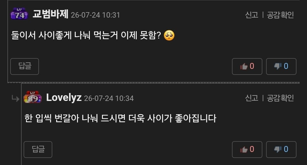 게시물 이미지