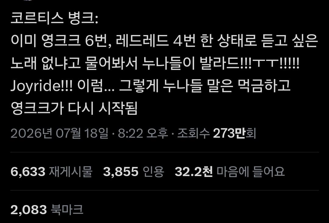 게시물 이미지