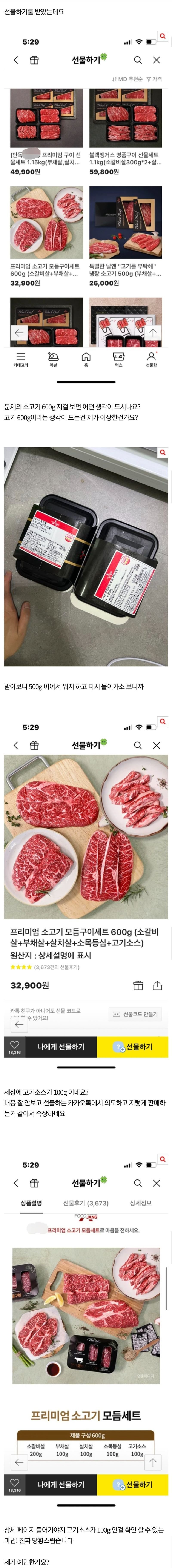 게시물 이미지