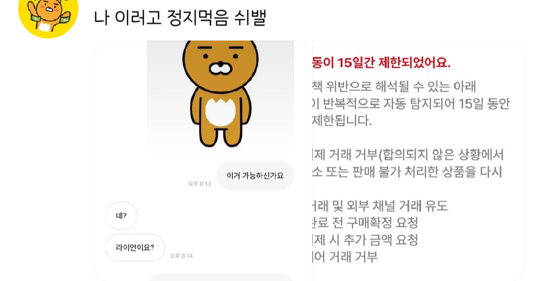 게시물 이미지