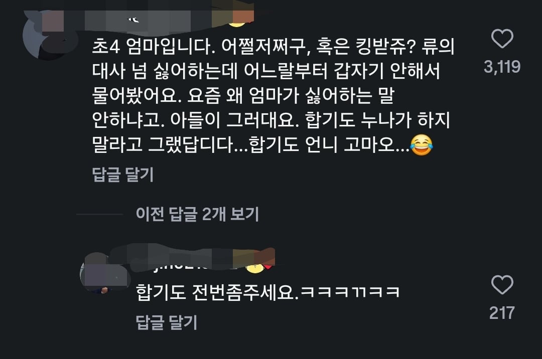 게시물 이미지