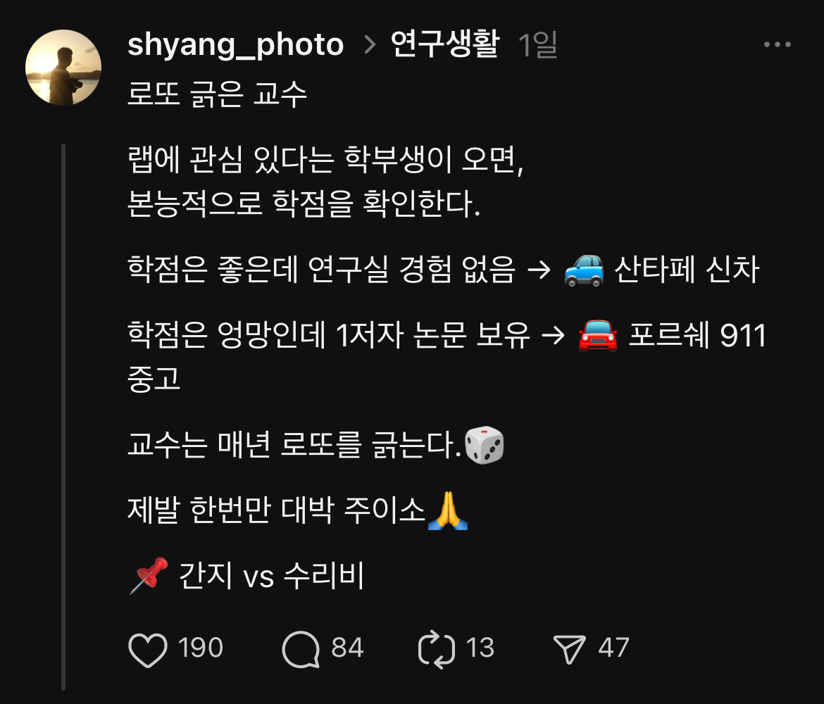 게시물 이미지
