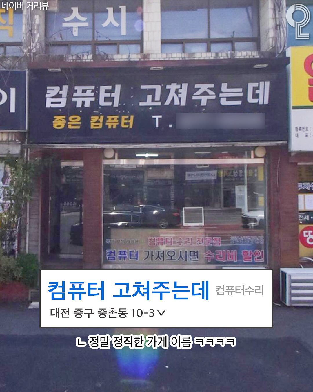 게시물 이미지