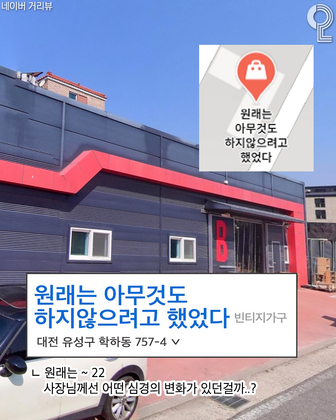 게시물 이미지