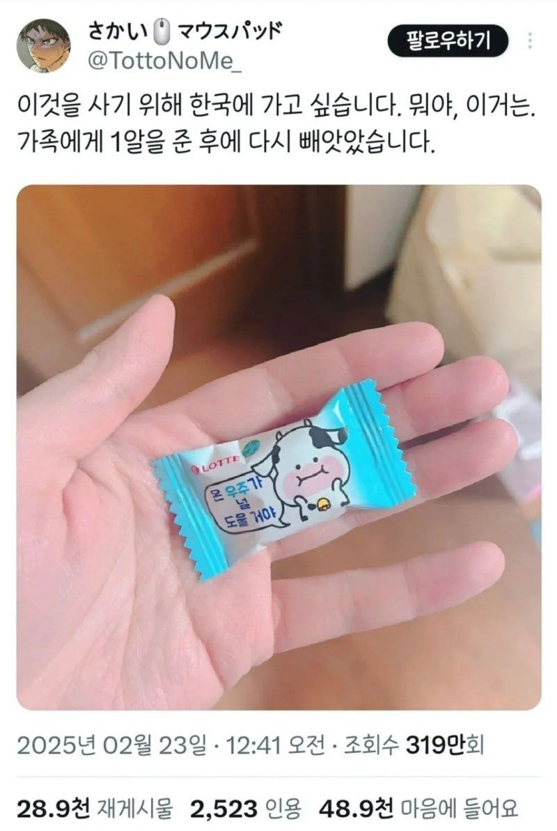 게시물 이미지