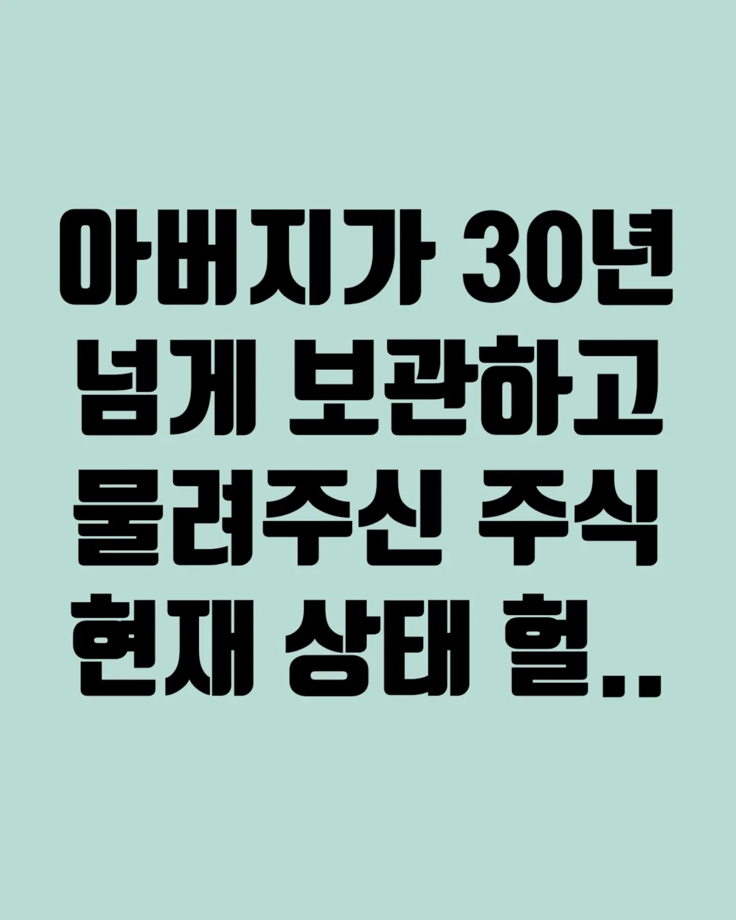 게시물 이미지