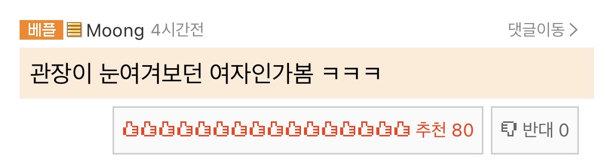게시물 이미지